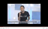 L'Usine à Design sur Youtube